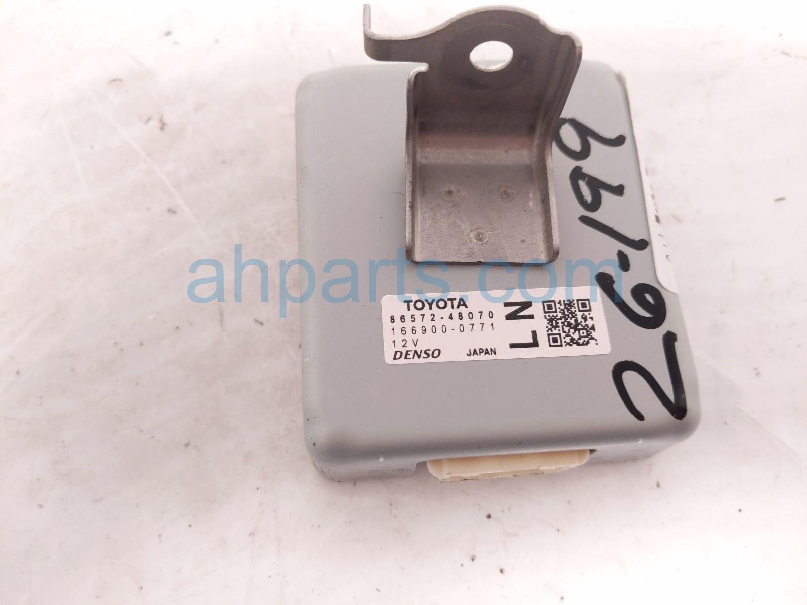 Toyota VEHICLE APPROACHING CONTROL UNIT