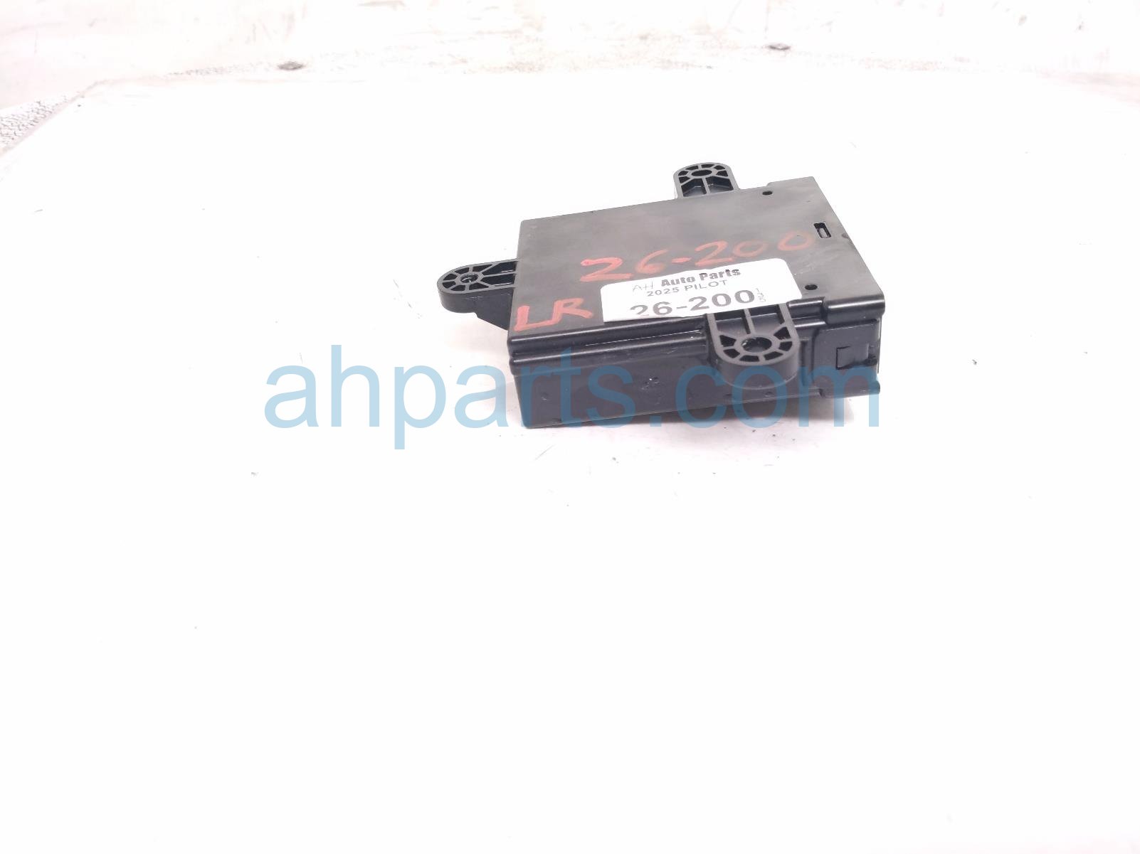 Honda REAR DOOR CONTROL MODULE