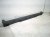 2019 Toyota C HR Trim Passenger Rocker Molding Grey 75850 10041 Replacement 2019 Toyota C HR Trim Passenger Rocker Molding Grey 75850 10041 Replacement thumbnail
