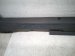 2019 Toyota C HR Trim Passenger Rocker Molding Grey 75850 10041 Replacement 2019 Toyota C HR Trim Passenger Rocker Molding Grey 75850 10041 Replacement thumbnail