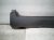 2019 Toyota C HR Trim Passenger Rocker Molding Grey 75850 10041 Replacement 2019 Toyota C HR Trim Passenger Rocker Molding Grey 75850 10041 Replacement thumbnail