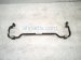 2024 Volkswagen Tiguan Rear Stabilizer / Sway Bar W/links 5QN 511 305 Replacement 2024 Volkswagen Tiguan Rear Stabilizer / Sway Bar W/links 5QN 511 305 Replacement thumbnail