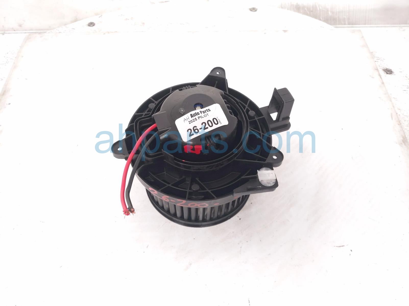 Honda FRONT BLOWER MOTOR