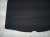 2019 BMW 330i Trunk Load Floor Trim Panel Blk 51477459022 Replacement 2019 BMW 330i Trunk Load Floor Trim Panel Blk 51477459022 Replacement thumbnail