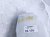 2021 Acura TLX Coolant Overflow Reservoir Tank 19101 6A0 A00 Replacement 2021 Acura TLX Coolant Overflow Reservoir Tank 19101 6A0 A00 Replacement thumbnail