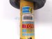 2013 Toyota Tacoma Front Passenger Strut + Spring 48510 AD061 Replacement 2013 Toyota Tacoma Front Passenger Strut + Spring 48510 AD061 Replacement thumbnail