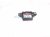 2024 Honda Prologue Pedestrian Alert Module Rear Replacement 2024 Honda Prologue Pedestrian Alert Module Rear Replacement thumbnail