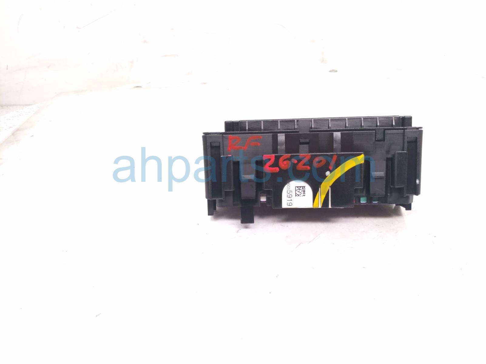 2024 Honda Prologue Box Passenger Cabin Fuse Junction Block Replacement 2024 Honda Prologue Box Passenger Cabin Fuse Junction Block Replacement thumbnail