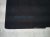2024 Toyota Prius Cargo Floor Board Lid Black 58410 47010 Replacement 2024 Toyota Prius Cargo Floor Board Lid Black 58410 47010 Replacement thumbnail