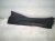 2024 Toyota Prius Driver Console Side Trim Garnish blk 58912 47100 Replacement 2024 Toyota Prius Driver Console Side Trim Garnish blk 58912 47100 Replacement thumbnail