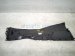 2024 Toyota Prius Driver Console Side Trim Garnish blk 58912 47100 Replacement 2024 Toyota Prius Driver Console Side Trim Garnish blk 58912 47100 Replacement thumbnail