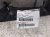 2025 Toyota Camry Back (2nd Row) Rear Seat Bottom Cushion Black 71075 AQ030 C1 Replacement 2025 Toyota Camry Back (2nd Row) Rear Seat Bottom Cushion Black 71075 AQ030 C1 Replacement thumbnail