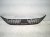 2023 Nissan Murano Front Lower Bumper Grille Grey 62259 9UF0A Replacement 2023 Nissan Murano Front Lower Bumper Grille Grey 62259 9UF0A Replacement thumbnail