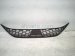 2023 Nissan Murano Front Lower Bumper Grille Grey 62259 9UF0A Replacement 2023 Nissan Murano Front Lower Bumper Grille Grey 62259 9UF0A Replacement thumbnail