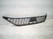 2023 Nissan Murano Front Lower Bumper Grille Grey 62259 9UF0A Replacement 2023 Nissan Murano Front Lower Bumper Grille Grey 62259 9UF0A Replacement thumbnail