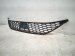 2023 Nissan Murano Front Lower Bumper Grille Grey 62259 9UF0A Replacement 2023 Nissan Murano Front Lower Bumper Grille Grey 62259 9UF0A Replacement thumbnail