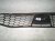 2023 Nissan Murano Front Lower Bumper Grille Grey 62259 9UF0A Replacement 2023 Nissan Murano Front Lower Bumper Grille Grey 62259 9UF0A Replacement thumbnail