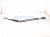 2013 Lexus Gs350 Passenger Windshield Wiper Arm 85211 30790 Replacement 2013 Lexus Gs350 Passenger Windshield Wiper Arm 85211 30790 Replacement thumbnail