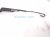 2013 Lexus Gs350 Passenger Windshield Wiper Arm 85211 30790 Replacement 2013 Lexus Gs350 Passenger Windshield Wiper Arm 85211 30790 Replacement thumbnail