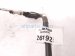 2013 Lexus Gs350 Negative Battery Cable 82284 30080 Replacement 2013 Lexus Gs350 Negative Battery Cable 82284 30080 Replacement thumbnail