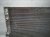 2011 BMW 750li Main Radiator 4.4l Rwd 17117570094 Replacement 2011 BMW 750li Main Radiator 4.4l Rwd 17117570094 Replacement thumbnail