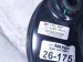2025 Toyota Tacoma Power Brake Booster 2.4l 4x4 47200 AK051 Replacement 2025 Toyota Tacoma Power Brake Booster 2.4l 4x4 47200 AK051 Replacement thumbnail