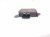 2024 Honda Prologue Rear Passenger Park Assist Module Replacement 2024 Honda Prologue Rear Passenger Park Assist Module Replacement thumbnail