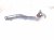 2022 Honda Passport Passenger Hood Hinge Grey 60120 TG7 A00ZZ Replacement 2022 Honda Passport Passenger Hood Hinge Grey 60120 TG7 A00ZZ Replacement thumbnail