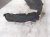 2025 Honda CR V Front Driver Inner Fender Liner 74150 3A0 A00 Replacement 2025 Honda CR V Front Driver Inner Fender Liner 74150 3A0 A00 Replacement thumbnail
