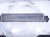 2021 Honda Accord Intercooler 2.0t Fwd 19710 6A0 A01 Replacement 2021 Honda Accord Intercooler 2.0t Fwd 19710 6A0 A01 Replacement thumbnail