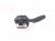 2023 Mazda Cx 30 Combo Turn Signal / Wiper Column Switch BEMF 66 128 Replacement 2023 Mazda Cx 30 Combo Turn Signal / Wiper Column Switch BEMF 66 128 Replacement thumbnail