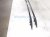 2026 GMC Acadia Luggage Rack Driver & Passenger Roof Rails Only Black 84882079 Replacement 2026 GMC Acadia Luggage Rack Driver & Passenger Roof Rails Only Black 84882079 Replacement thumbnail