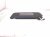 2026 GMC Acadia Driver Sun Visor Black 26451300 Replacement 2026 GMC Acadia Driver Sun Visor Black 26451300 Replacement thumbnail
