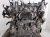 2026 GMC Acadia Long Block Engine / Motor = 1k Mi 19352682 Replacement 2026 GMC Acadia Long Block Engine / Motor = 1k Mi 19352682 Replacement thumbnail