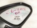2024 Toyota Rav 4 Rear Passenger Side View Mirror Missing Cover 87910 42L50 Replacement 2024 Toyota Rav 4 Rear Passenger Side View Mirror Missing Cover 87910 42L50 Replacement thumbnail