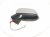 2024 Toyota Rav 4 Rear Driver Side View Mirror Silver 87940 42L40 Replacement 2024 Toyota Rav 4 Rear Driver Side View Mirror Silver 87940 42L40 Replacement thumbnail