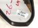 2024 Toyota Rav 4 Rear Driver Side View Mirror Silver 87940 42L40 Replacement 2024 Toyota Rav 4 Rear Driver Side View Mirror Silver 87940 42L40 Replacement thumbnail