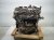 2024 Toyota Rav 4 Long Block Engine / Motor = 92k Mi 19000 F0200 Replacement 2024 Toyota Rav 4 Long Block Engine / Motor = 92k Mi 19000 F0200 Replacement thumbnail
