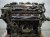 2024 Toyota Rav 4 Long Block Engine / Motor = 92k Mi 19000 F0200 Replacement 2024 Toyota Rav 4 Long Block Engine / Motor = 92k Mi 19000 F0200 Replacement thumbnail