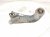 2024 Toyota Rav 4 Rear Passenger Trailing Lower Control Arm 48760 0R040 Replacement 2024 Toyota Rav 4 Rear Passenger Trailing Lower Control Arm 48760 0R040 Replacement thumbnail