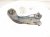 2024 Toyota Rav 4 Rear Driver Trailing Lower Control Arm 48780 0R040 Replacement 2024 Toyota Rav 4 Rear Driver Trailing Lower Control Arm 48780 0R040 Replacement thumbnail