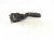 2024 Toyota Rav 4 Combo Windshield Wiper Column Switch 84652 0R100 Replacement 2024 Toyota Rav 4 Combo Windshield Wiper Column Switch 84652 0R100 Replacement thumbnail