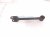 2013 Lexus Gs350 Rear Passenger Forward Lower Control Arm 48710 30240 Replacement 2013 Lexus Gs350 Rear Passenger Forward Lower Control Arm 48710 30240 Replacement thumbnail