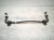2021 Toyota Rav 4 Rear Stabilizer / Sway Bar W/links 48812 0R050 Replacement 2021 Toyota Rav 4 Rear Stabilizer / Sway Bar W/links 48812 0R050 Replacement thumbnail