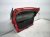 2020 Hyundai Veloster Deck Trunk Lid Lift Gate / Tail Gate Red 73700 J3000 Replacement 2020 Hyundai Veloster Deck Trunk Lid Lift Gate / Tail Gate Red 73700 J3000 Replacement thumbnail