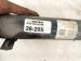 2020 Hyundai Veloster Strut / Spring / Rear Driver Shock Absorber 55321 K9400 Replacement 2020 Hyundai Veloster Strut / Spring / Rear Driver Shock Absorber 55321 K9400 Replacement thumbnail