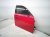 2025 Honda Civic Front Passenger Door Red No Mirror/trim 67010 T20 A00ZZ Replacement 2025 Honda Civic Front Passenger Door Red No Mirror/trim 67010 T20 A00ZZ Replacement thumbnail