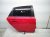 Sold 2025 Honda Civic Rear Passenger Door Red No Inside Trim 67510 T56 A00ZZ Replacement Sold 2025 Honda Civic Rear Passenger Door Red No Inside Trim 67510 T56 A00ZZ Replacement thumbnail