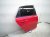 Sold 2025 Honda Civic Rear Passenger Door Red No Inside Trim 67510 T56 A00ZZ Replacement Sold 2025 Honda Civic Rear Passenger Door Red No Inside Trim 67510 T56 A00ZZ Replacement thumbnail