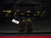 Sold 2025 Honda Civic Rear Passenger Door Red No Inside Trim 67510 T56 A00ZZ Replacement Sold 2025 Honda Civic Rear Passenger Door Red No Inside Trim 67510 T56 A00ZZ Replacement thumbnail